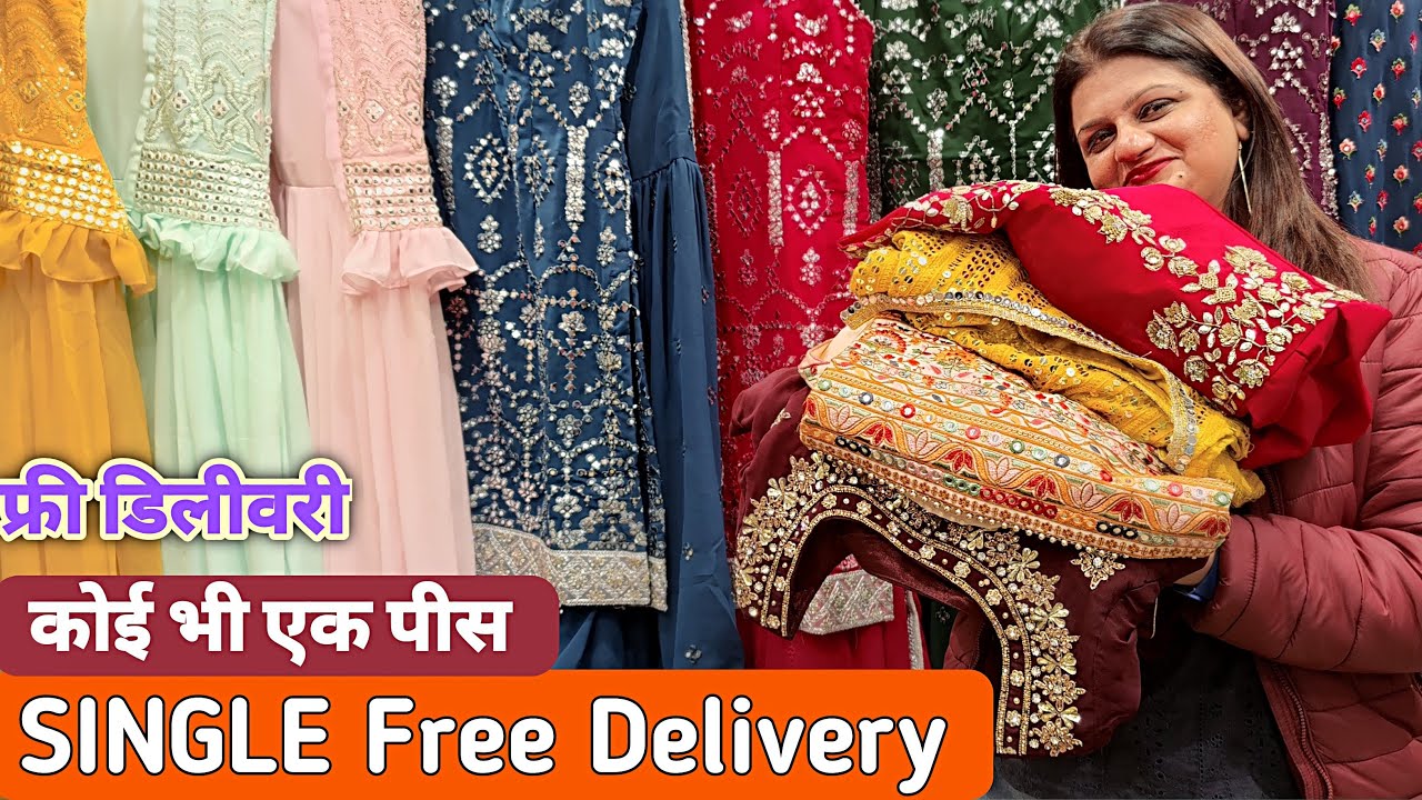 BIG MILLION OFFER 1 गाउन भी मिलेगा Evening Gown,Prom Dress in Retail,Latest Indian Wedding Dress