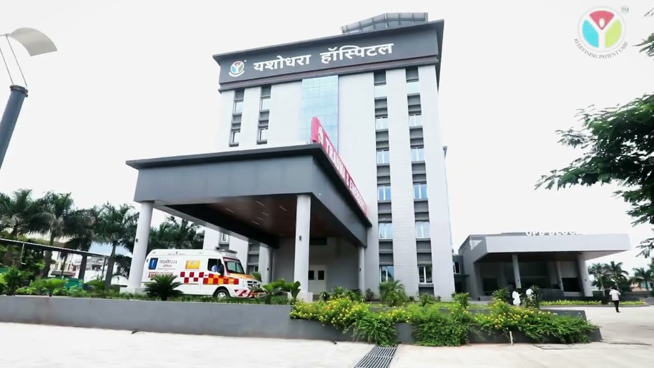 Yashodhara Super Speciality Hospital Solapur #hospital #hospitalinsolapur #yashodharahospitals