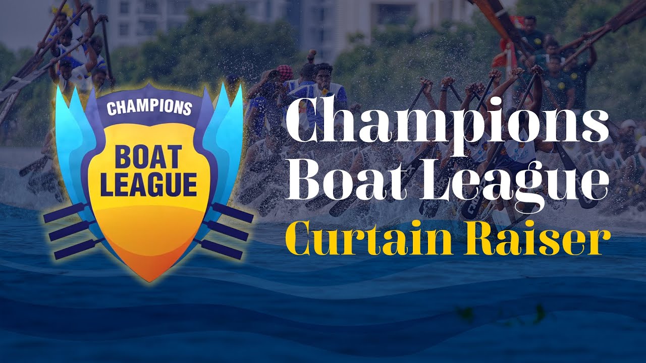 Champions Boat League Curtain Raiser | Kerala Tourism