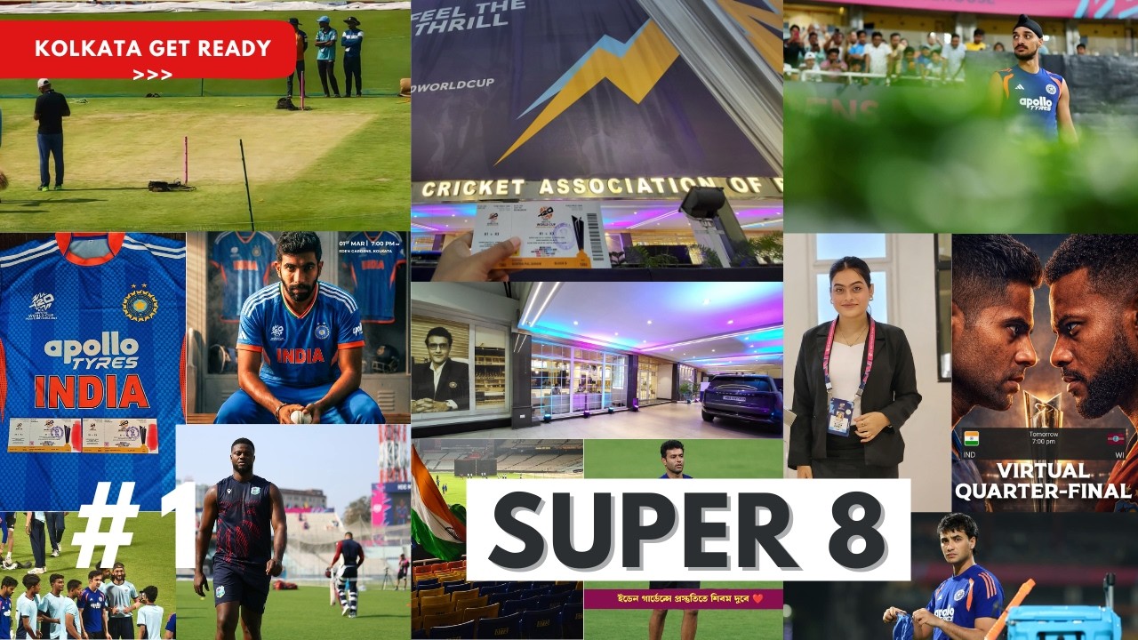 স্টেডিয়ামে প্রবেশের গেট কোন সময় খুলবে? | IND v WI Super 8 | Cricket T20 WC Tickets | Jersey | সৌরভ