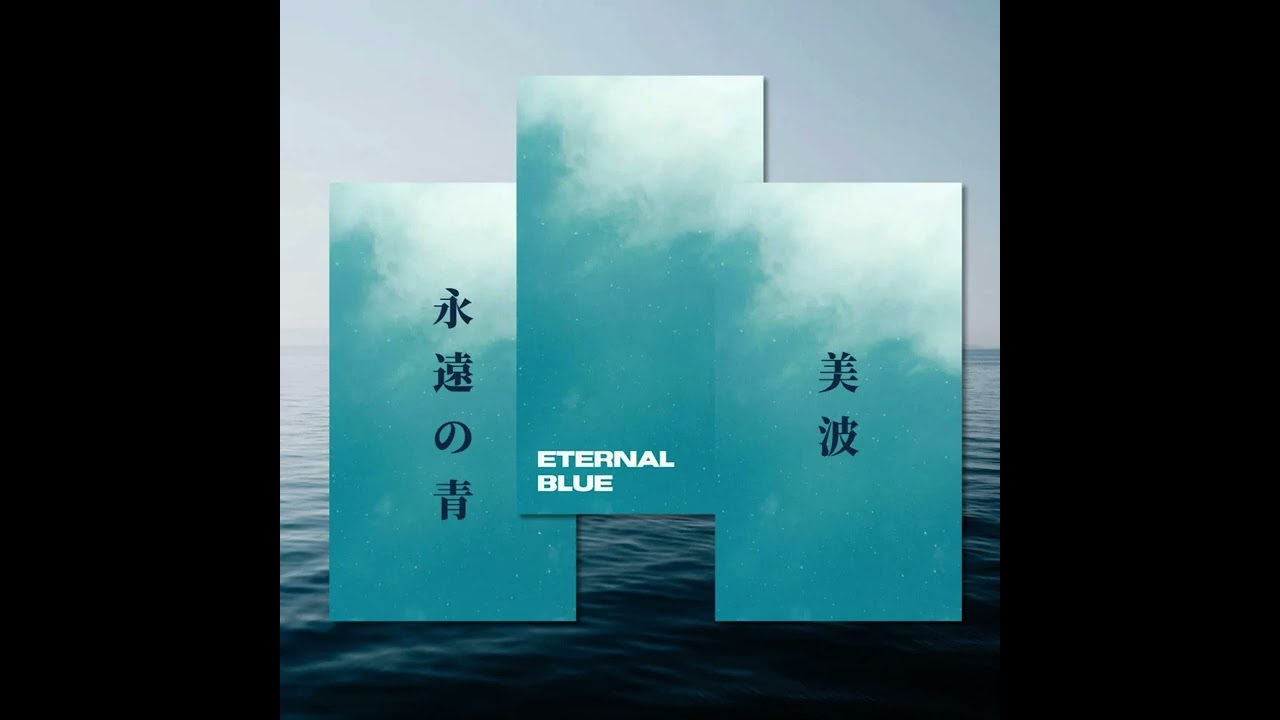 Minami - ETERNAL BLUE