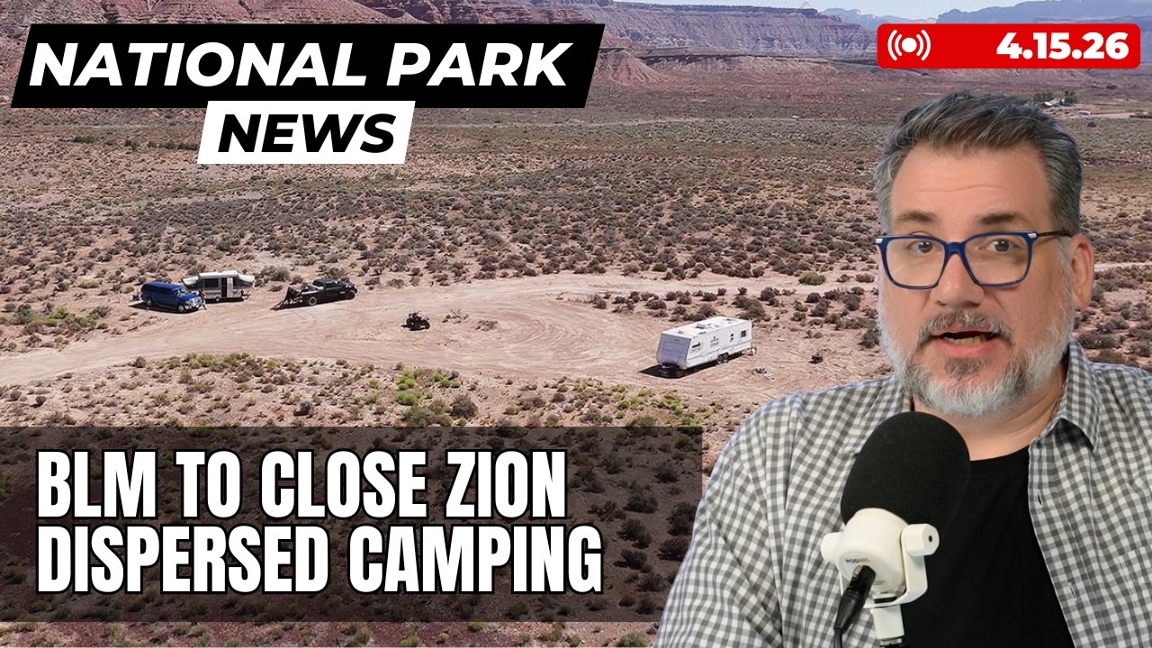 Запрет на кемпинг в Зайоне, добыча полезных ископаемых в районе Баундари-Уотерс, тюремное заключе...