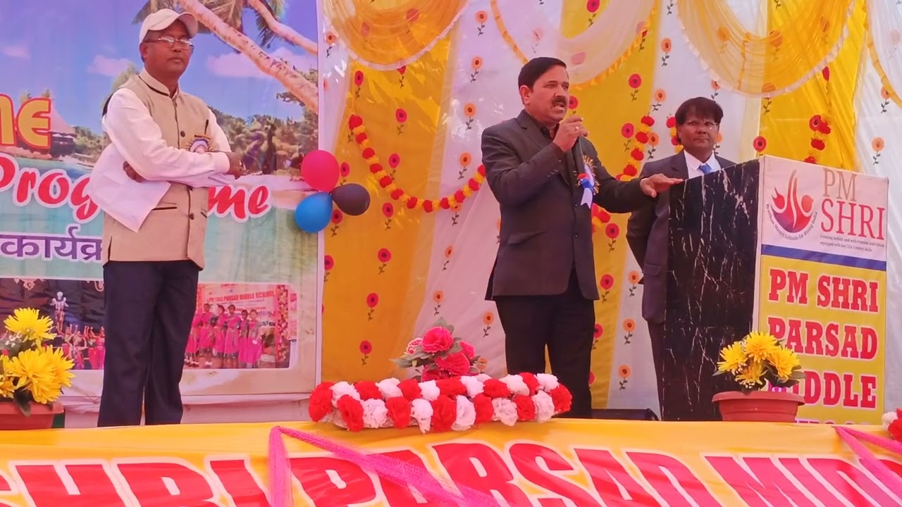 प्रखंड शिक्षा प्रसार पदाधिकारी निरसा धनबाद का अभिभाषण 