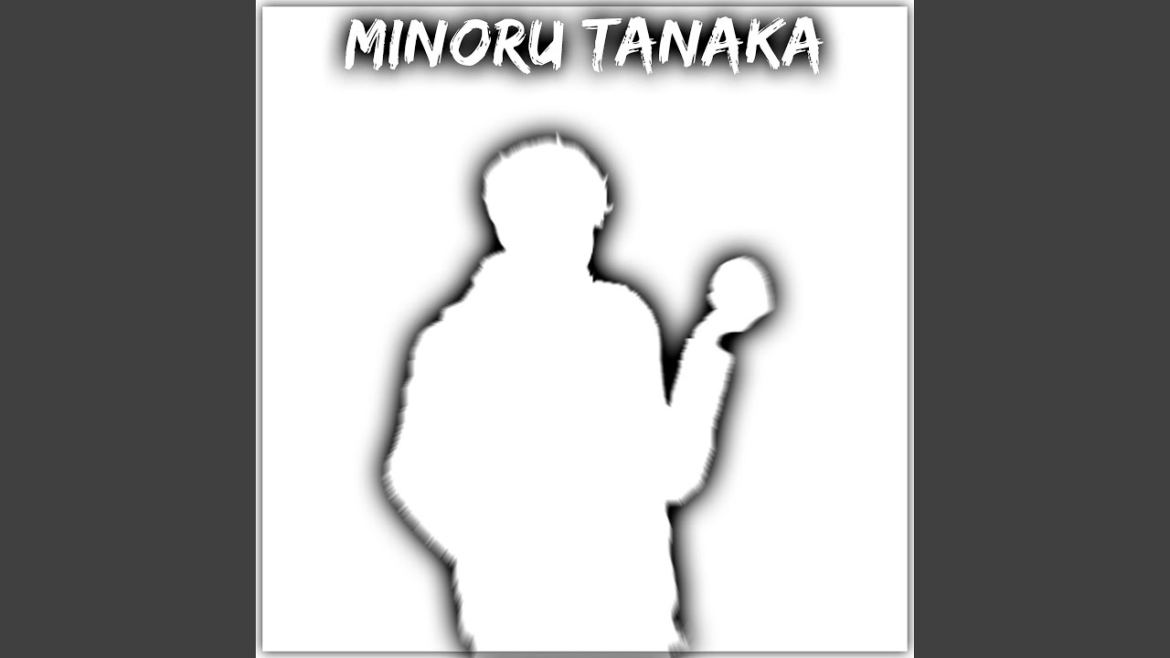 Minoru Tanaka