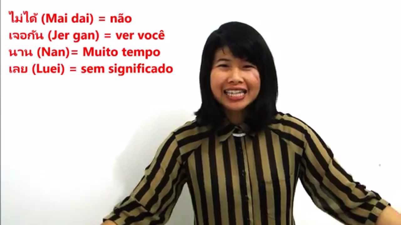 Ep.87 - Como identificar as palavras em uma frase escrita em Tailandês