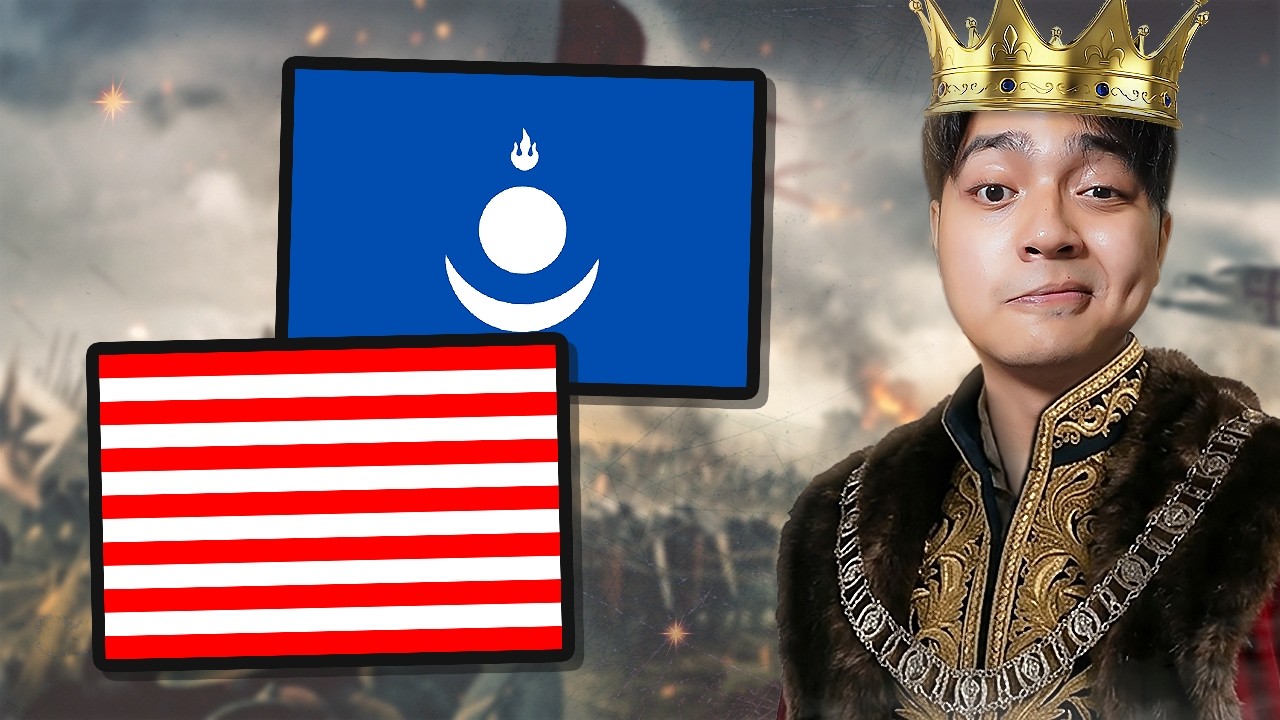 Aku Menebak Bendera di Jaman Kerajaan