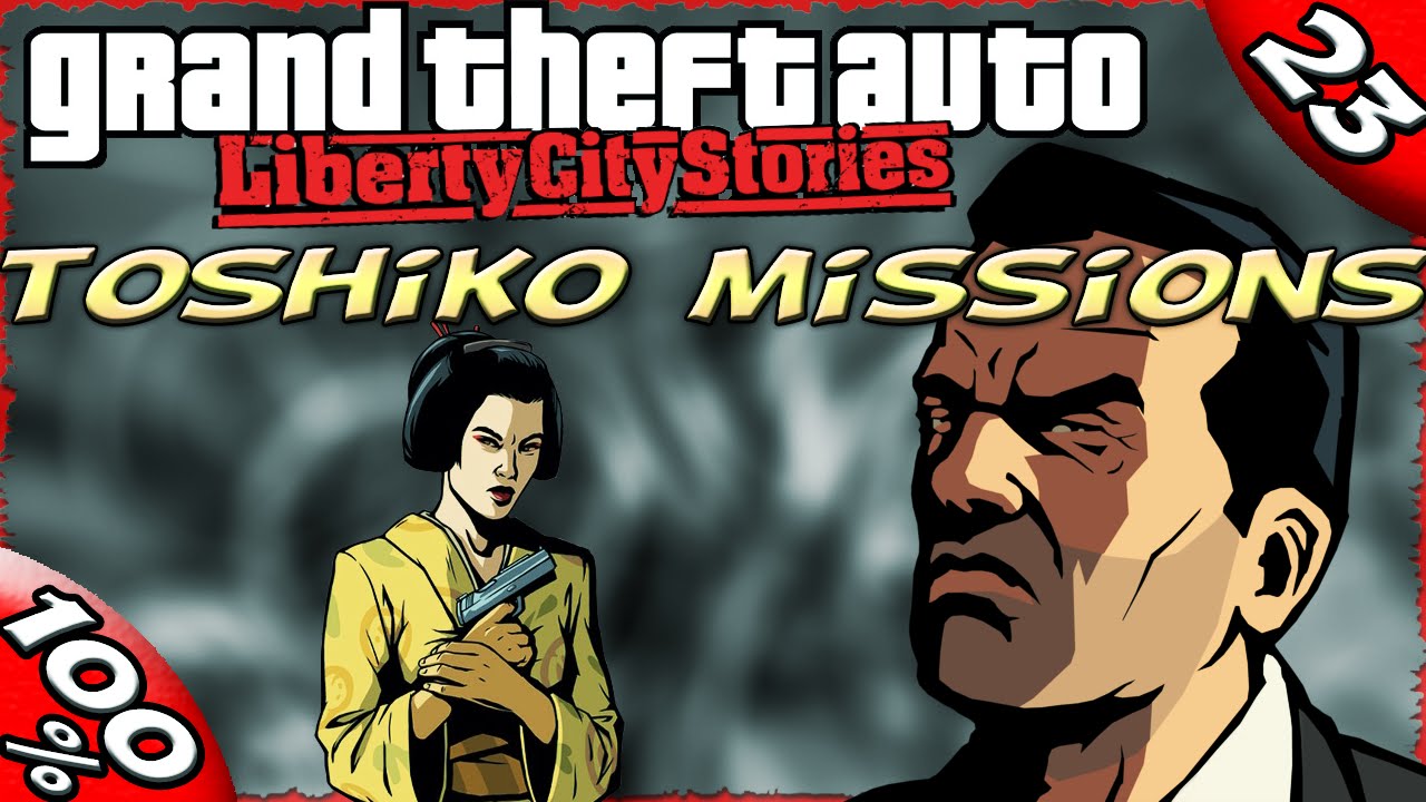 GTA LCS [:23:] ALL Toshiko Missions [100% Walkthrough]
