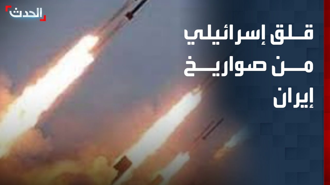 مراسلة 