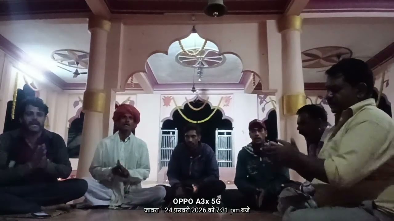 श्री देवनारायण मंदिर कालूखेड़ा संध्या भजन