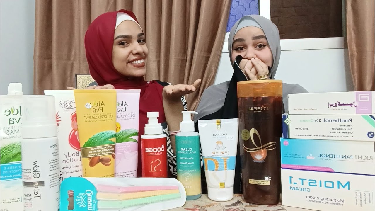 فديو للسيدات فقط👀💅 (ازاى بأقل الأمكنيات اهتم بنفسي)🤭💃