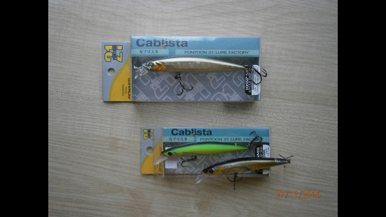 Cablista 90 SP SMR. Cablista 105 SP-SR. Pontoon 21 - обзор воблеров