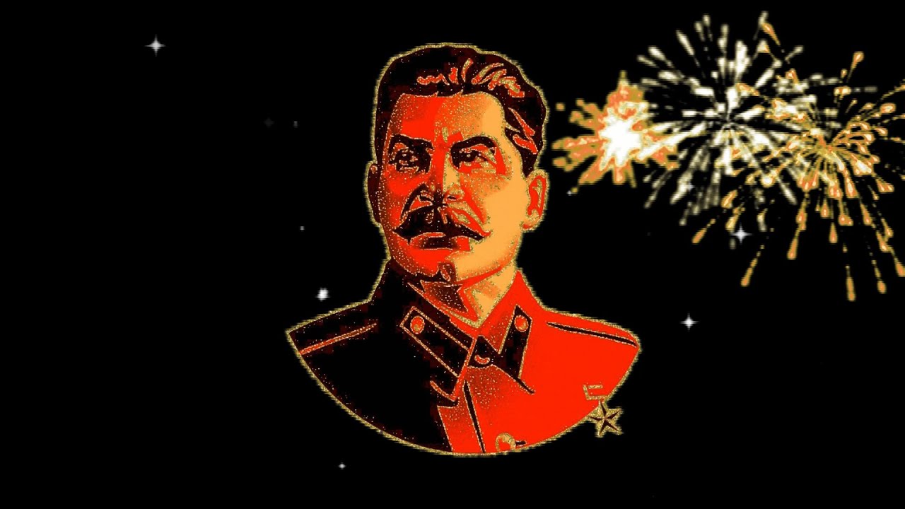 Стихотворение 