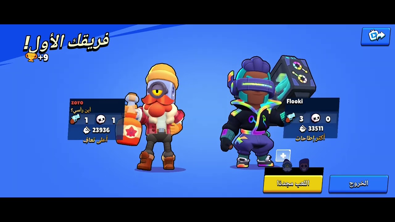 ١٥ يناير ٢٠٢٦