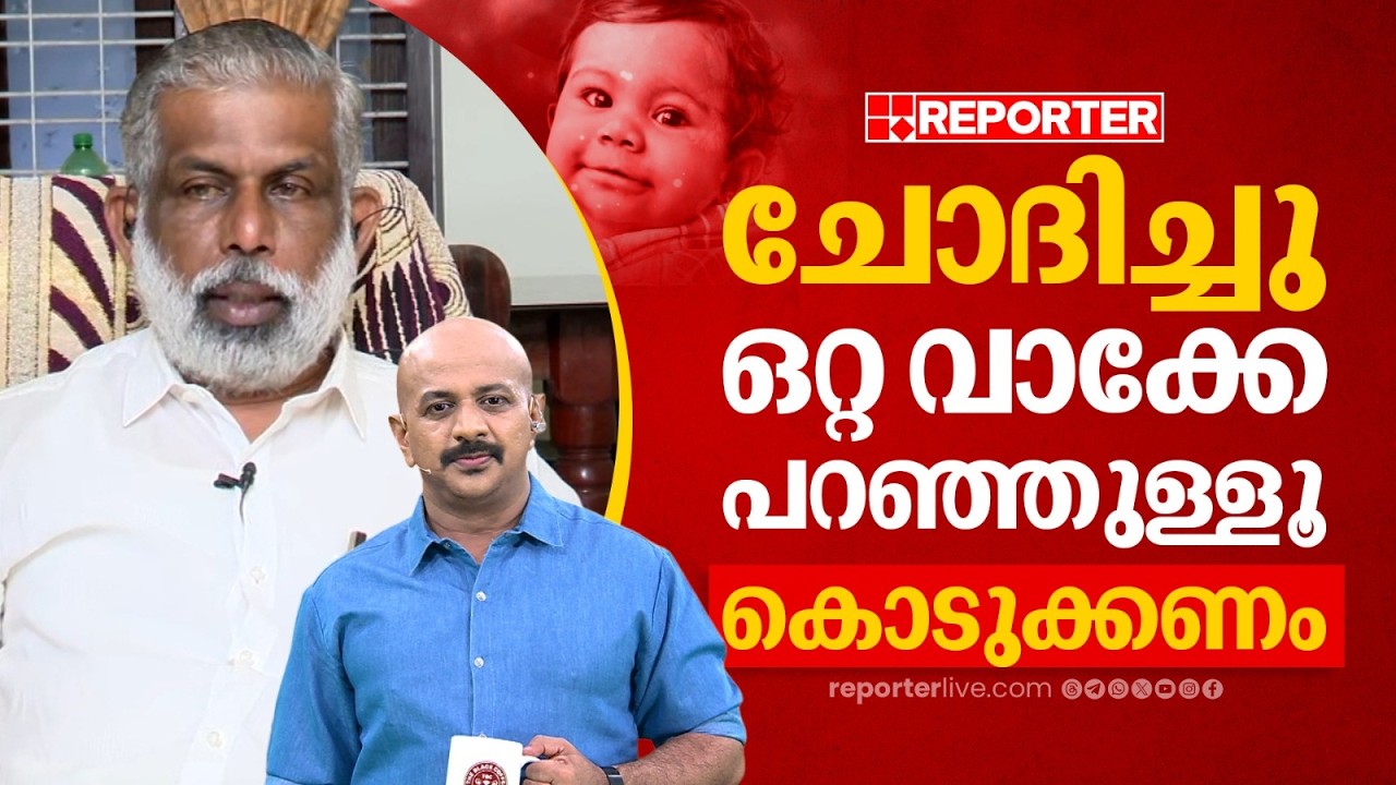 'അവയവദാനത്തിന് അനുവാദം ചോദിച്ചപ്പോള്‍ ആലോചിക്കാന്‍ പോലും നിന്നില്ല, ഒറ്റവാക്കേ പറഞ്ഞുള്ളൂ കൊടുക്കണം'