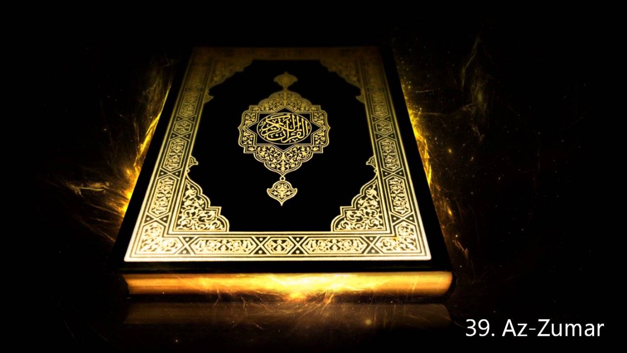 Surah 39. Az-Zumar - Saud Al-Shuraim