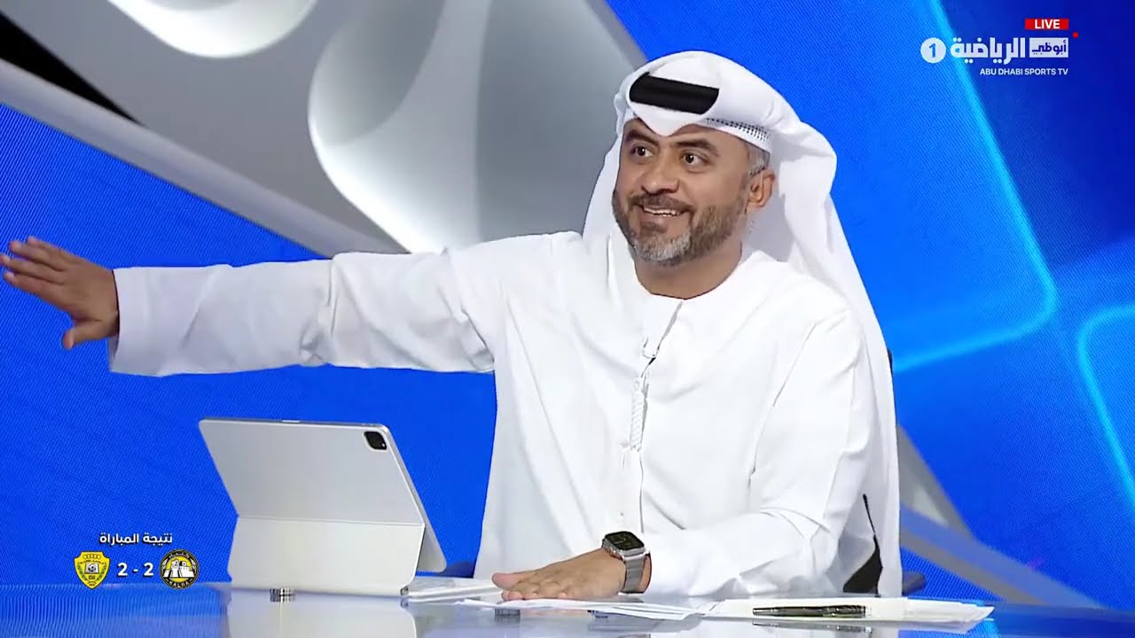 بث مباشر مباراة البطايح - شباب الاهلي - ALBATAEH vs SHBAB ALAHLY LIVE