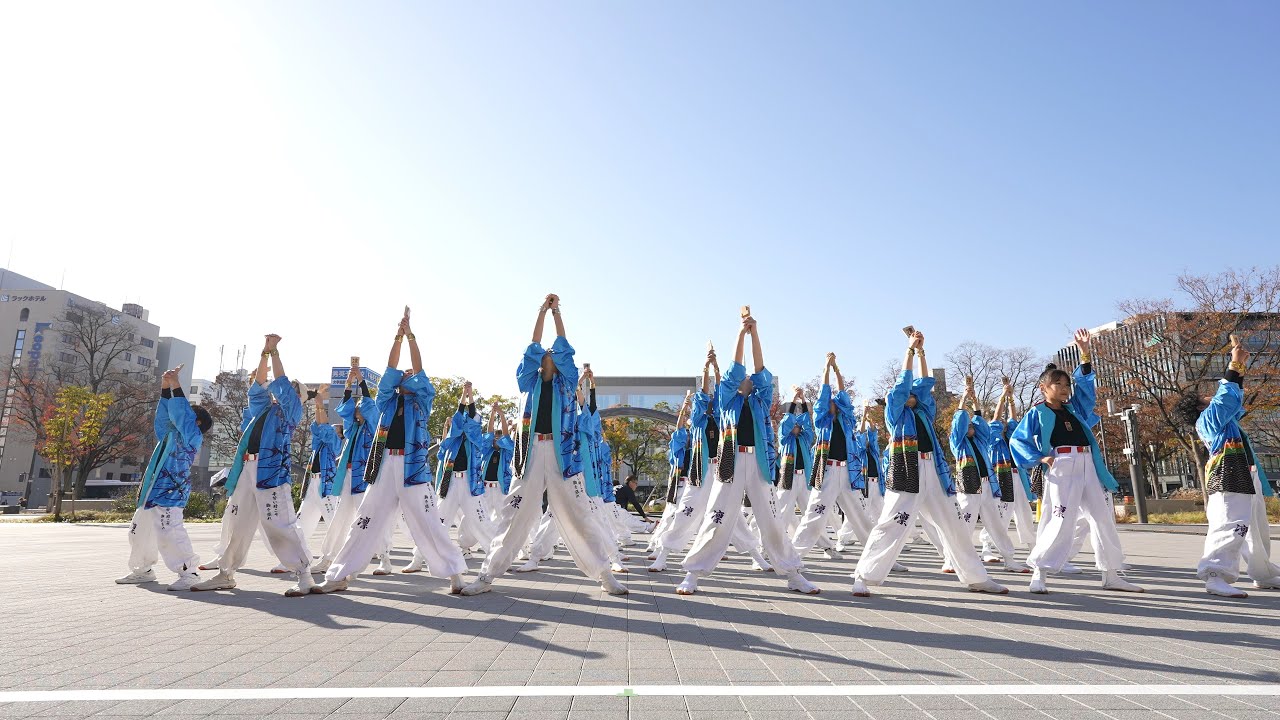 凛ジュニア 📍四日市よさこい祭り やったろ舞 (市民公園会場) 2025-11-30T10:05