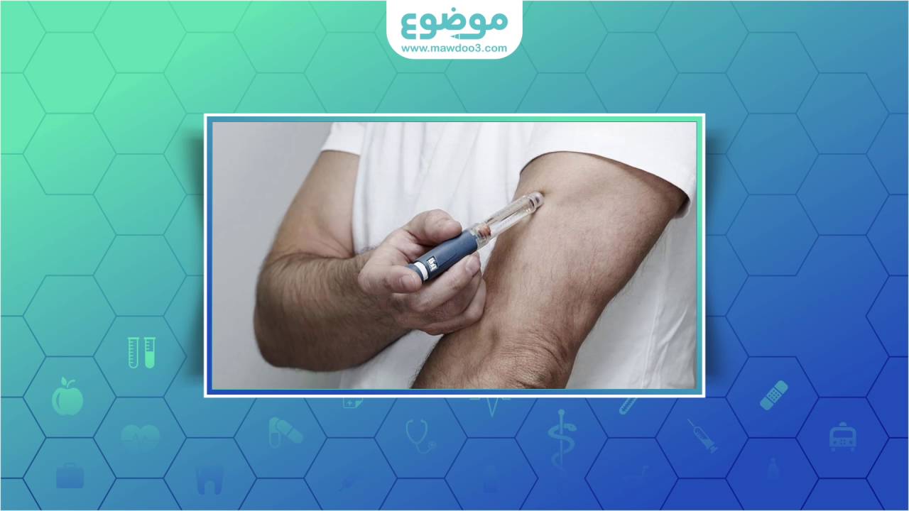موضوع حساب #جرعات #الأنسولين للسكري النوع الثاني