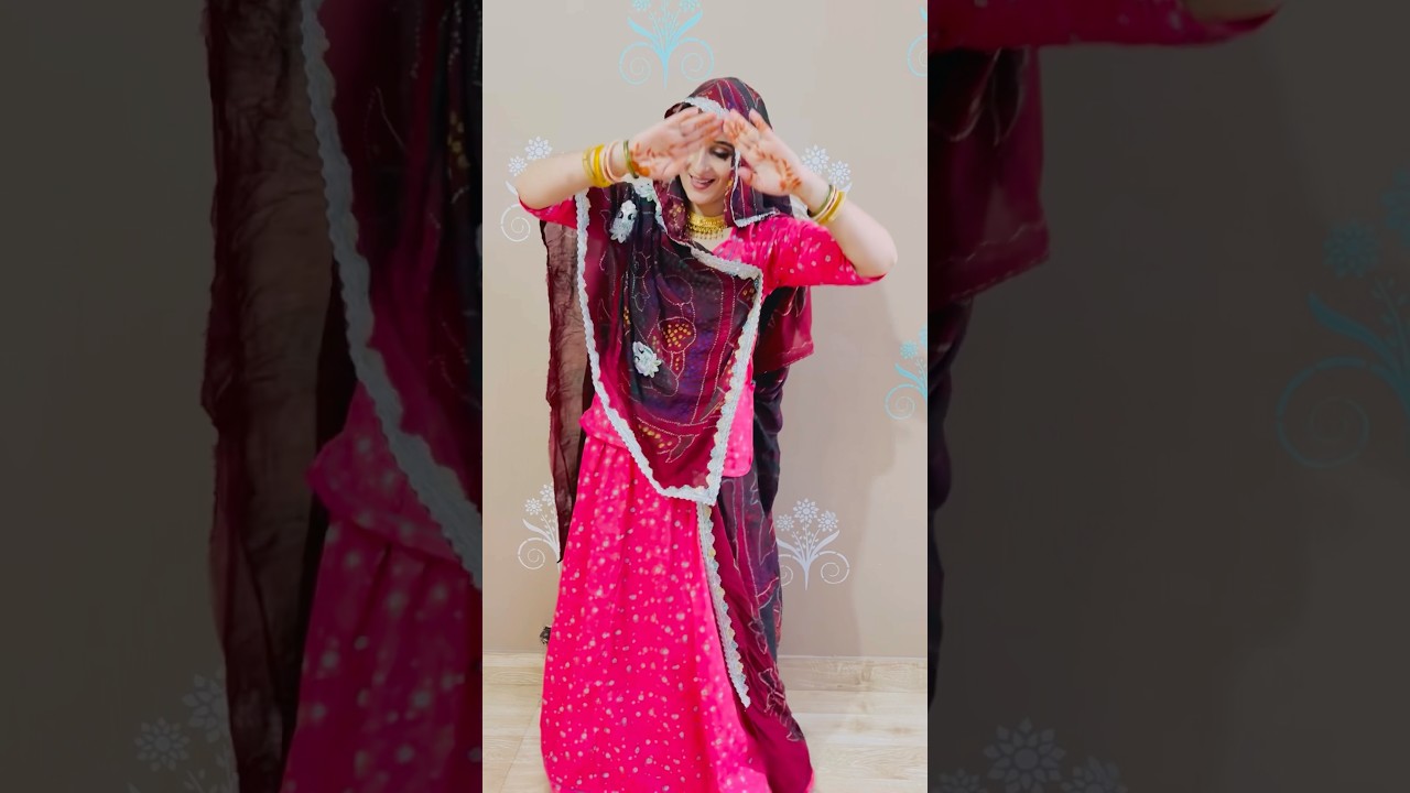 Ghar bhala 😊 #dance #shorts #trending #marwadi #song #ytshorts