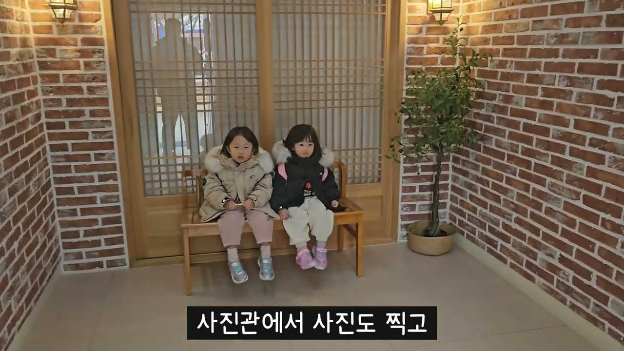 1320.25 11 23 김유정역 방문기