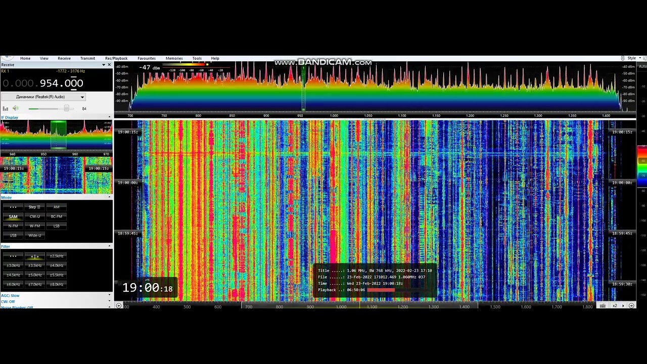 (AM) 954kHz UNID 23/02/22 19:00 UTC