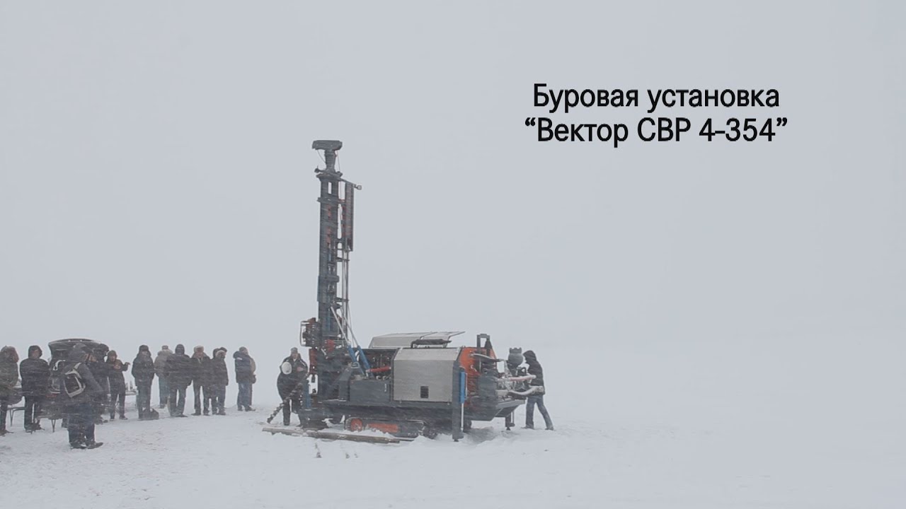 Буровая установка 