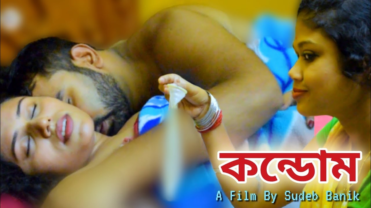C*ondom | ক*ন্ডোম | New Bengali Short Film | Romantic Short Film Ho*t | Crime Story | AFTI CINEMA