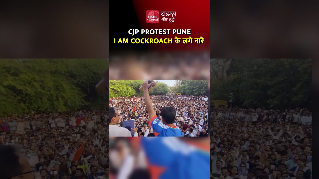 CJP protest: Slogans of 