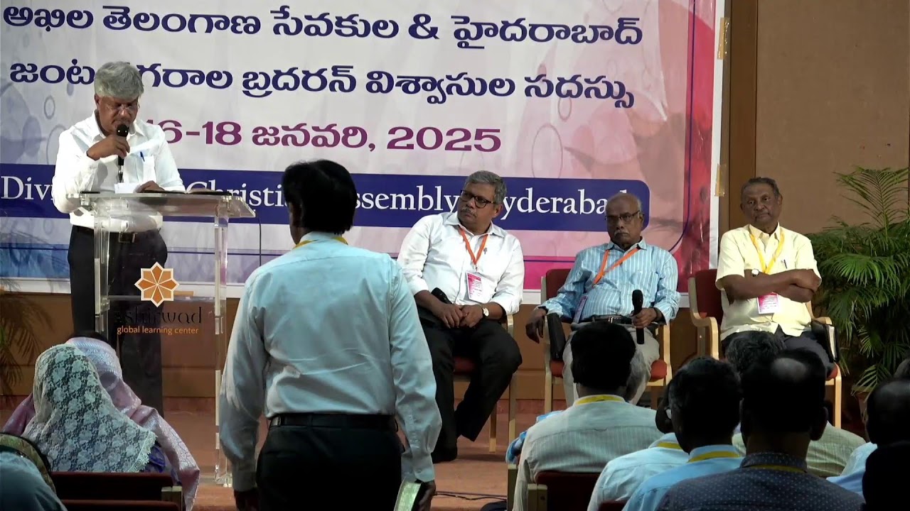 Divine Light Christian Assembly's Missionaries Conference Hyderabad 7 Part 2