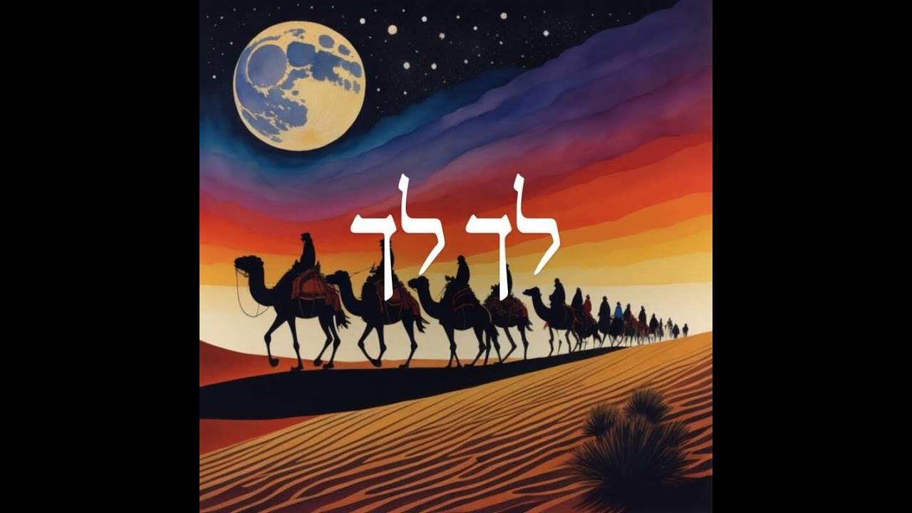 Kehila Makom Shalom Boker Shabbat--Prashat Lech Lecha    11/1/2025