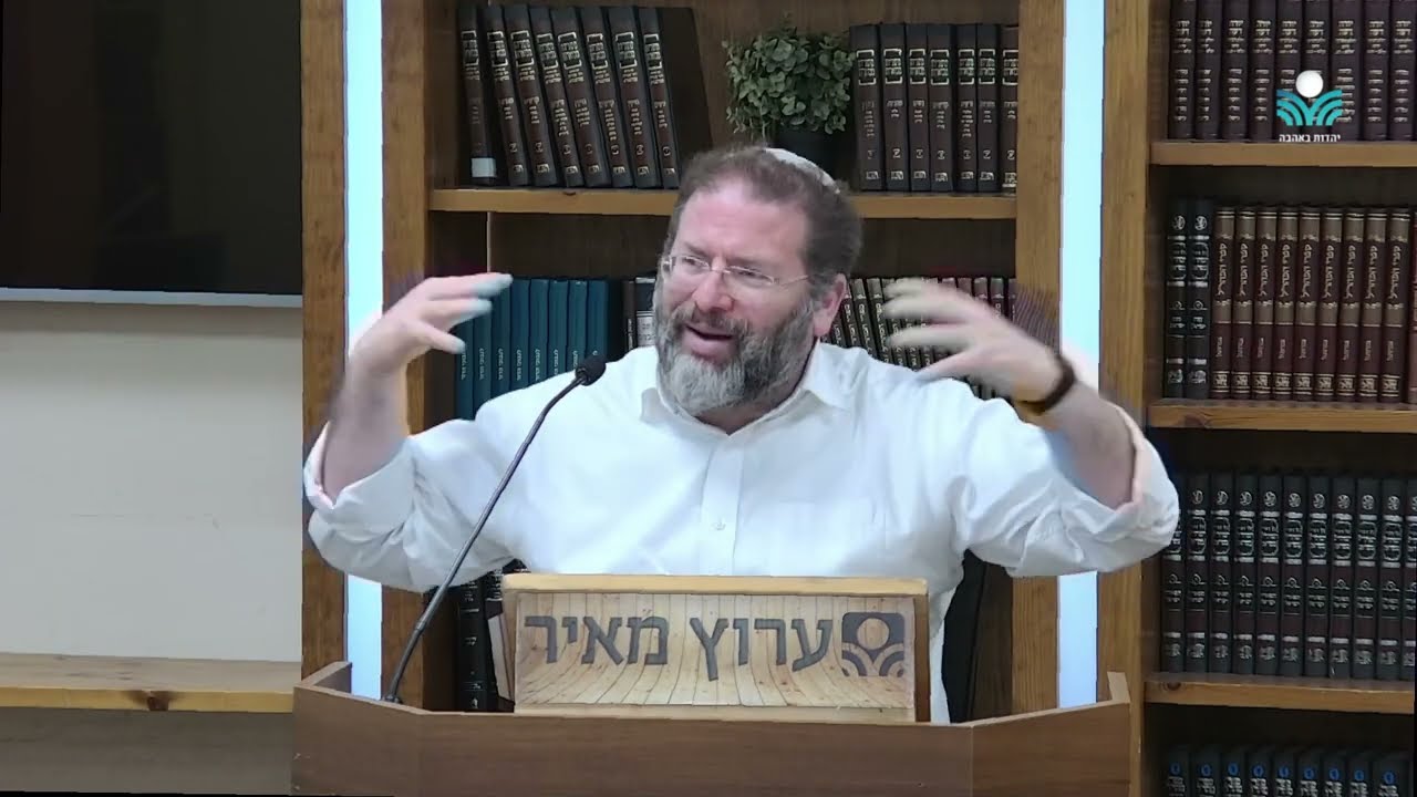 לשבור את הקונספציה - פרשת מצורע ושבת הגדול | הרב חגי לונדין