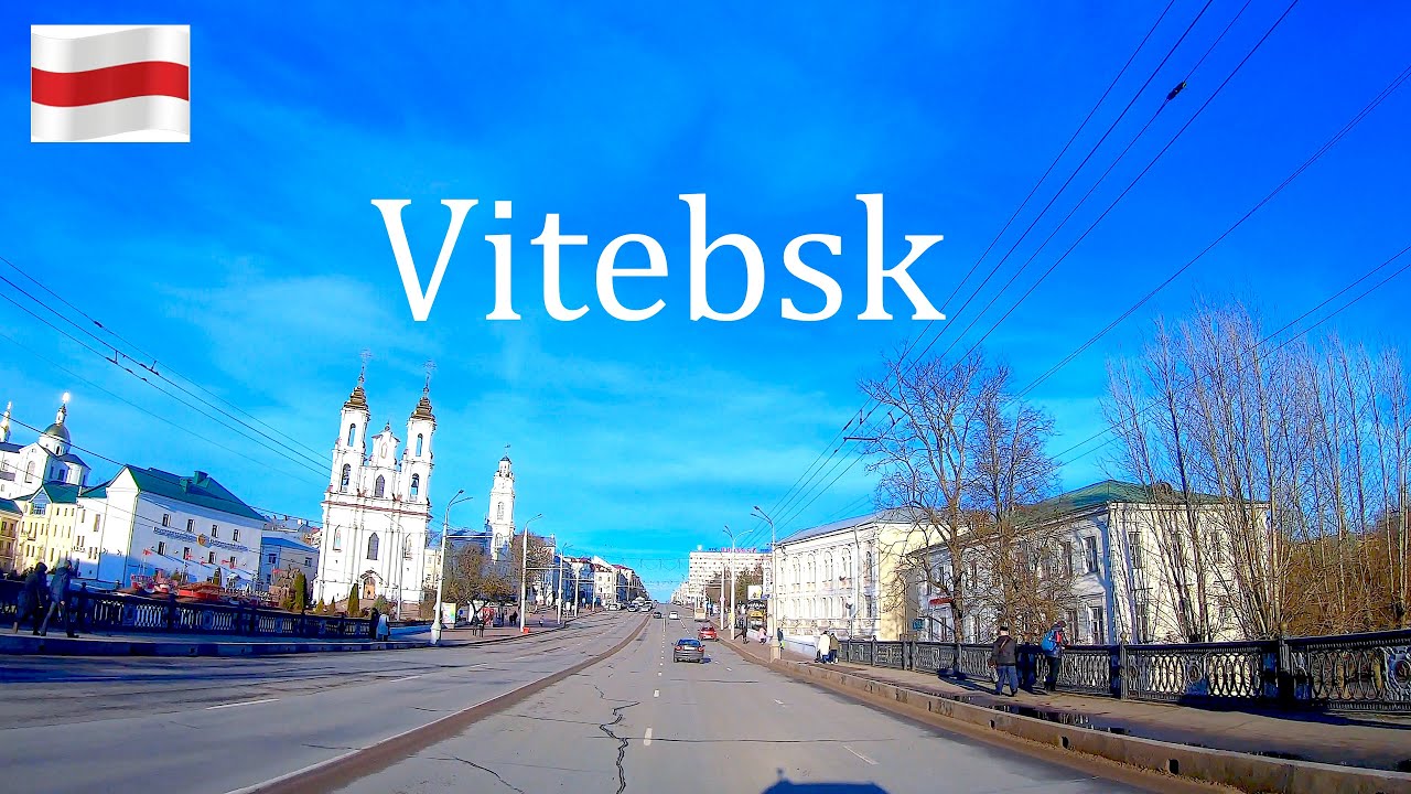 Vitebsk, Belarus  - Driving tour