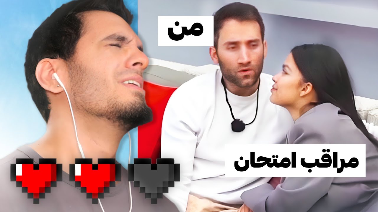 ویدیوهایی که فرستادید باعث شد زنم ترکم کنه ❤