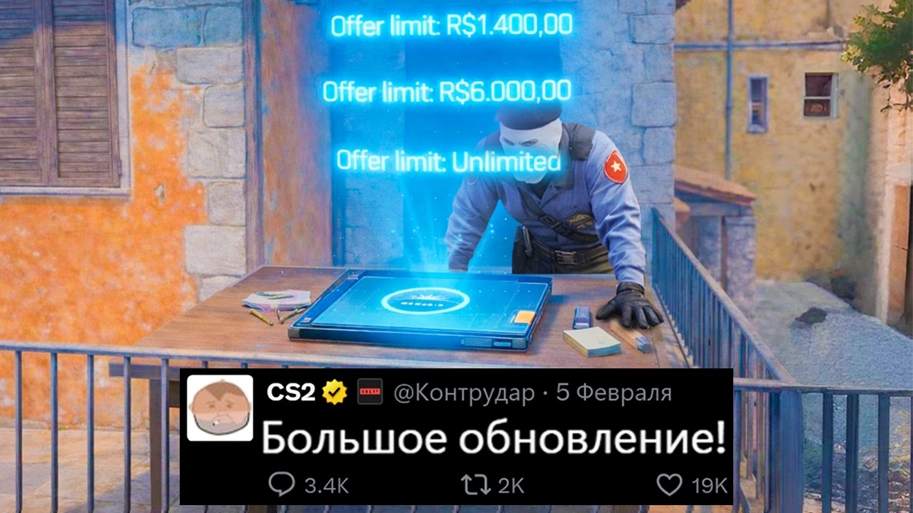 БОЛЬШОЕ ОБНОВЛЕНИЕ CS2, НОВЫЙ TERMINAL GENESIS, ЛИМИТЫ НА СКИНЫ КС2, НОВЫЙ INFERNO, ВЕРНУЛИ CS:GO