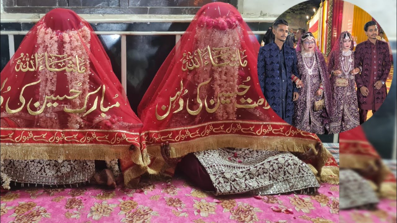 Muslim Wedding Video 📸 | Her ladki ki khwahish hoti hai ki uski shadi ki entry aisi ho 😍 | #wedding