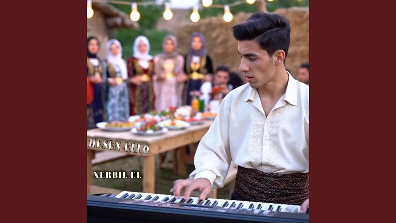 Bi Xerbil El