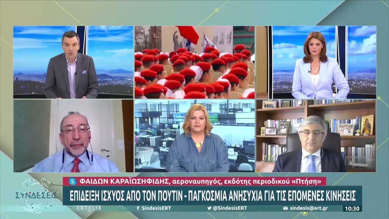 Ευ. Σίσκος: Εικόνες Βόρειας Κορέας στην κόκκινη πλατεία | 9/05 | ΕΡΤ