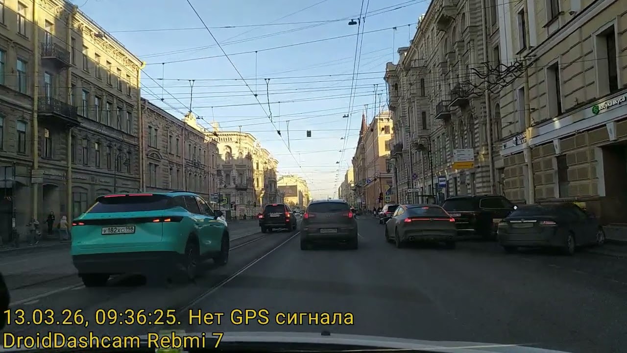 8 2026 03 13 09h 35m 08s