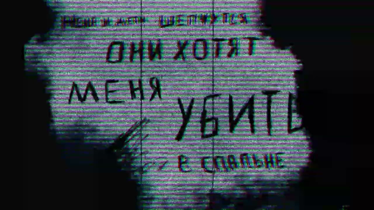 alco-delirium