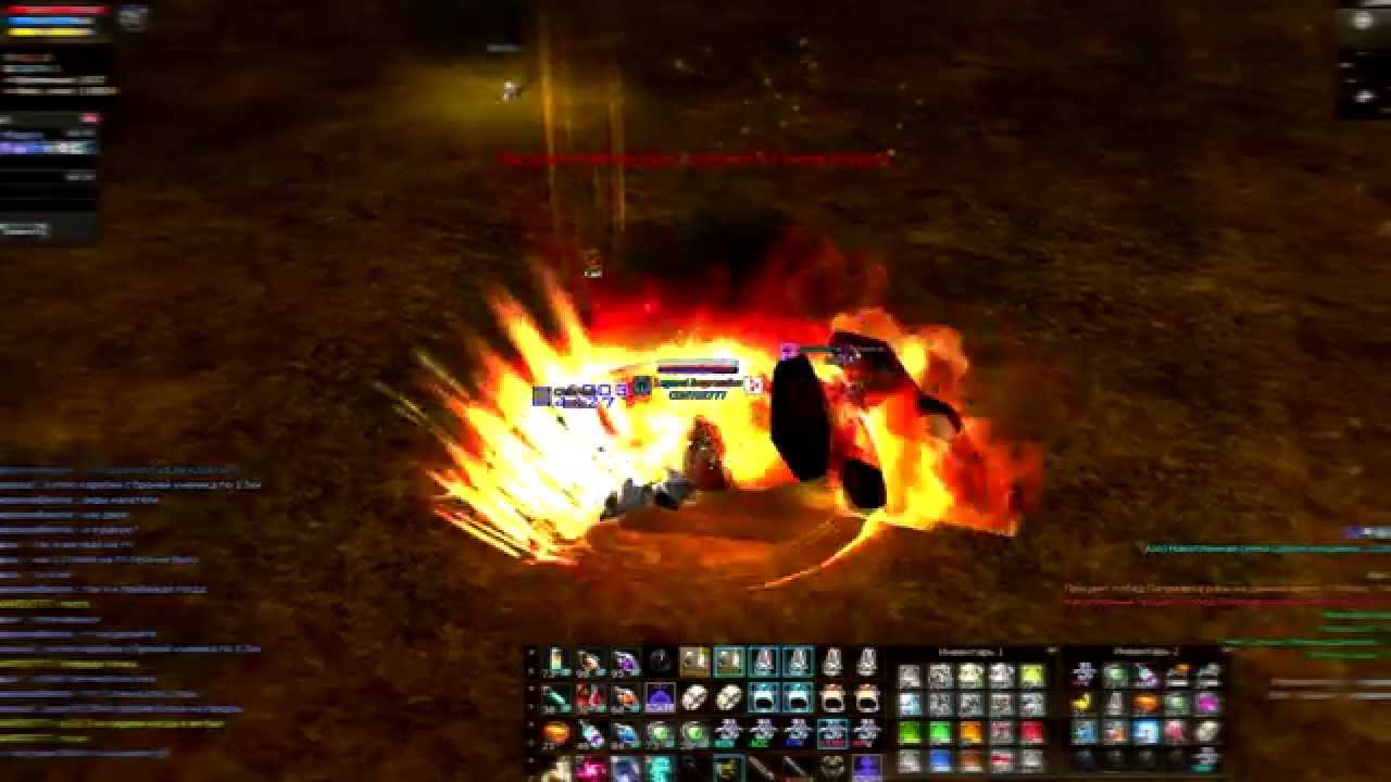 Walk [RF Online PvP War x100]