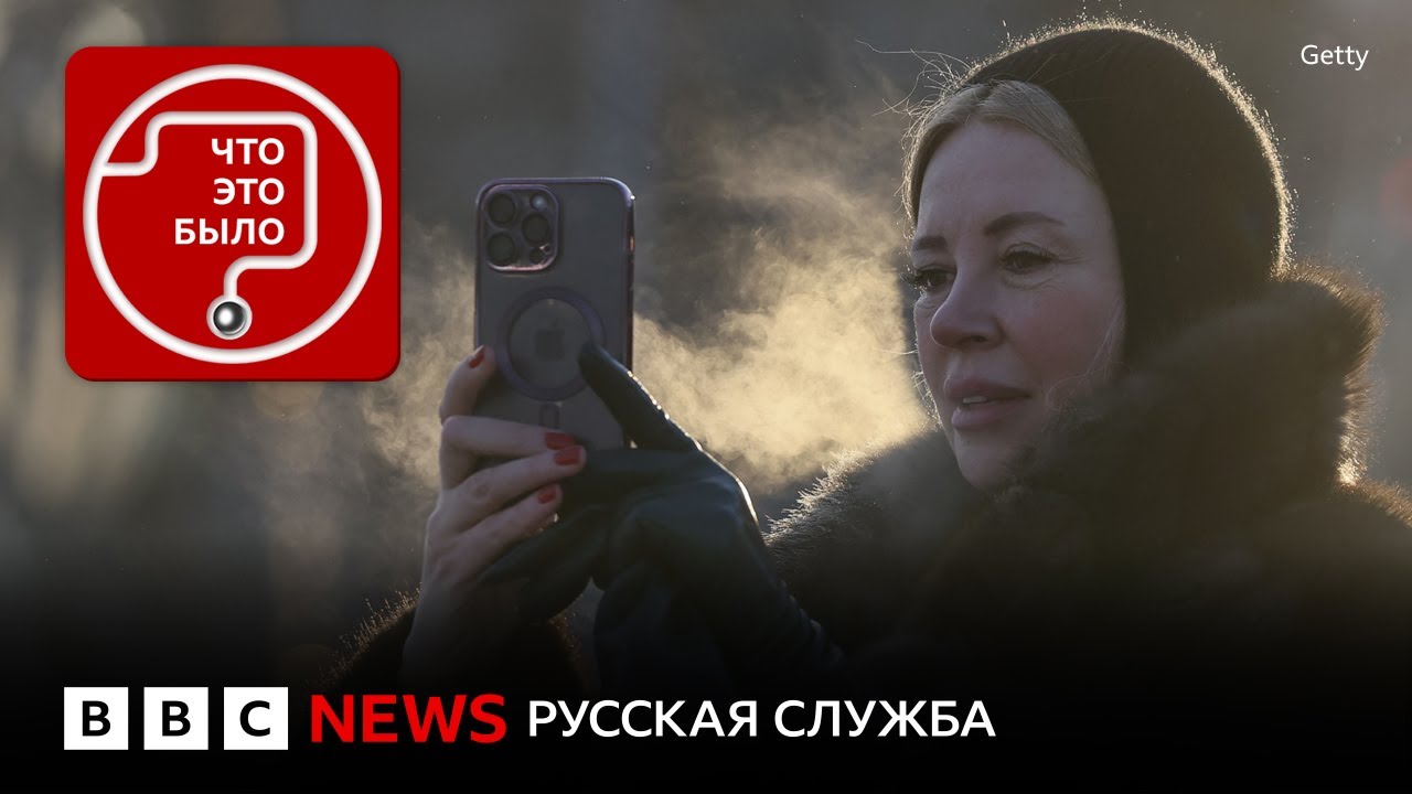 Год отключений и блокировок: что осталось от интернета в России?