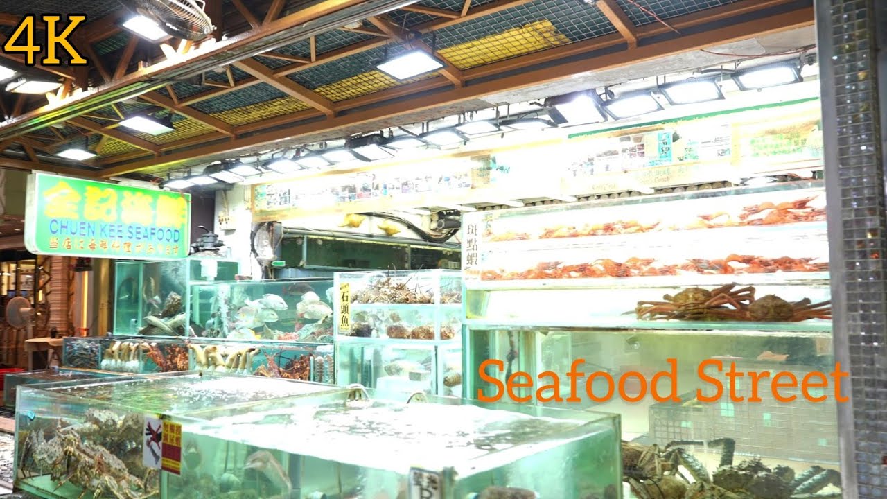 Hong Kong Night Street View 4K - Sai Kung Seafood Street