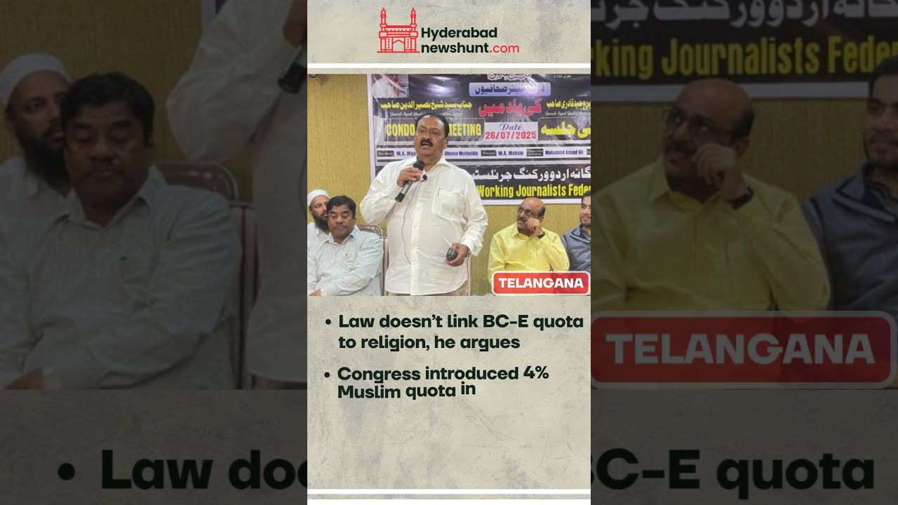 Congress Questions BRS Silence on Muslim Quota | Shabbir Ali Targets BJP, Revanth