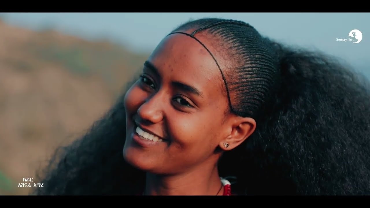 Hagos Tesfay - Atran ሓጎስ ተስፋይ -ኣትራን - New Tigrigna Music 2026(Official Video) New Raya wejerat Music