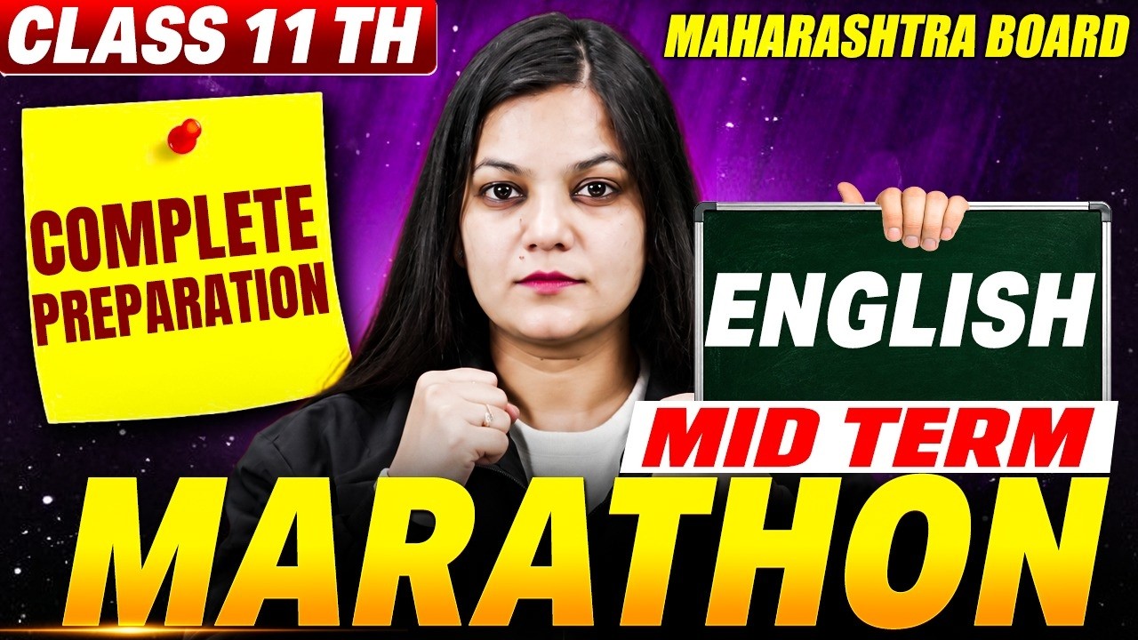 MIDTERM Marathon 🚆 | Complete English Marathon 🔥 | 50/50 Strategy | Class 11th MH Board 2026