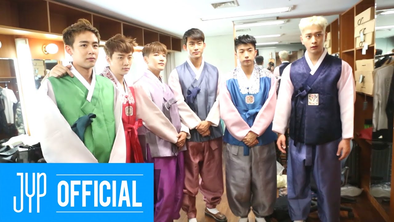 2PM 