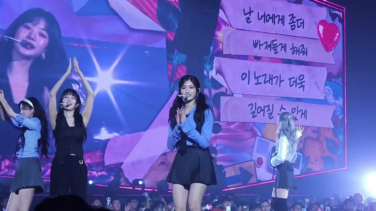 4K 240309 낫 유어 걸  아이브 두번째 팬미팅   (Not Your Girl IVE 2nd FANMEETING MAGAZINE IVE DAY1)