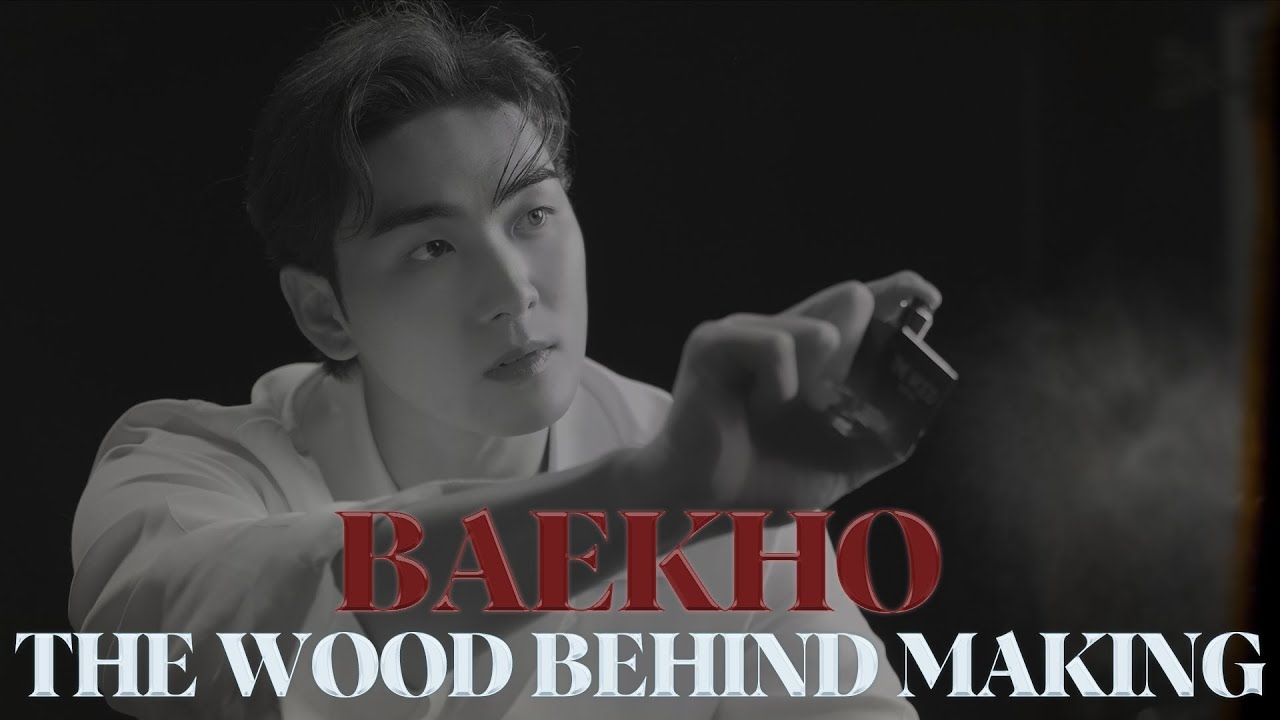 엣-지✨있는 나만의 향기를 원한다면🫧 ┃THE WOOD PERFUME 1995 BEHIND (BAEKHO)