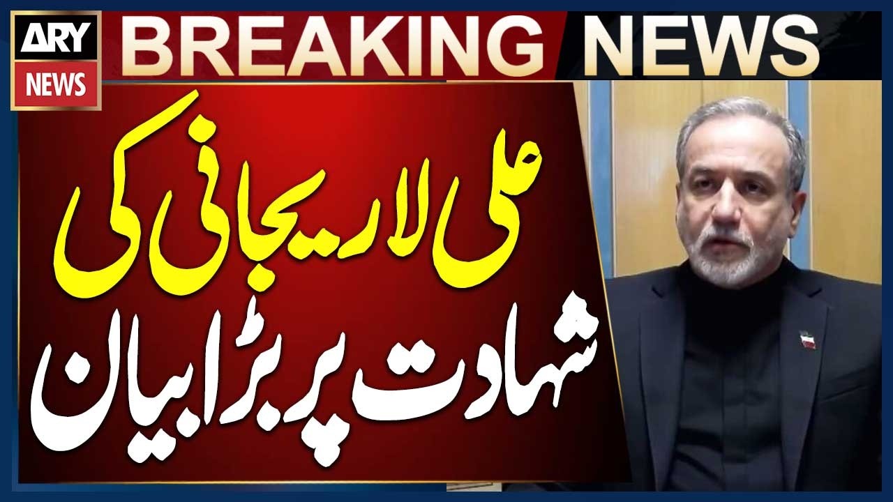 Ali Larijani’s Martyrdom Won’t Force Government to Step Back: Abbas Araghchi