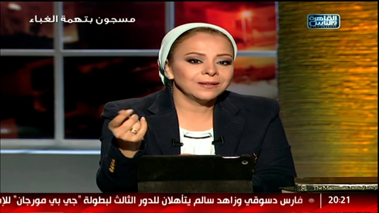 مواقف بتعملها بحسن نية ممكن تبقى السبب انك يتقبض عليك